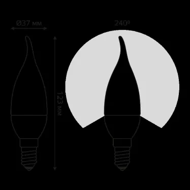 Лампа светодиодная Свеча на ветру 9.5W 950lm 6500K E14 LED 1/10/50 | 104101310 | Gauss