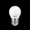 Лампа светодиодная Шар 9.5W 950lm 6500K E27 LED 1/10/100 | 105102310 | Gauss