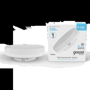 Лампа светодиодная Basic GX53 8,5W 530lm 4100K LED 1/10/100 | 10849292 | Gauss