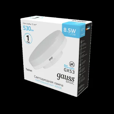 Лампа светодиодная Basic GX53 8,5W 530lm 4100K LED 1/10/100 | 10849292 | Gauss