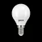 Лампа светодиодная Шар 9.5W 950lm 6500K E14 LED 1/10/100 | 105101310 | Gauss
