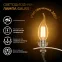Лампа светодиодная Filament Свеча на ветру 13W 1100lm 2700К Е14 LED 1/10/50 | 104801113 | Gauss