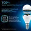 Лампа светодиодная Шар 9.5W 950lm 6500K E14 LED 1/10/100 | 105101310 | Gauss