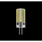 Лампа светодиодная Elementary G4 AC210-240V 5W 400lm 3000K силикон LED 1/20/200 | 18015 | Gauss