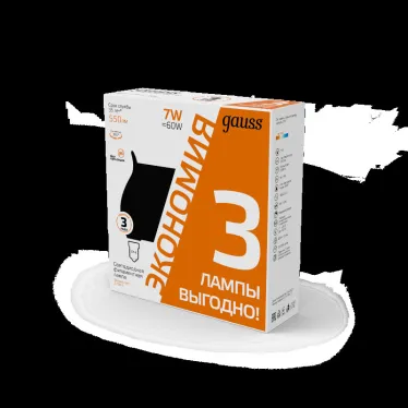 Лампа светодиодная Filament Свеча на ветру 7W 550lm 2700К Е14 LED (3 лампы в упаковке) 1/20 | 104901107T | Gauss
