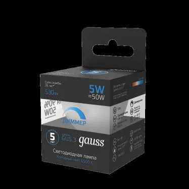 Лампа светодиодная MR16 5W 530lm 6500K GU5.3 диммируемая LED 1/10/100 | 101505305-D | Gauss