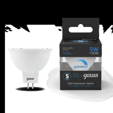 Лампа светодиодная MR16 5W 530lm 6500K GU5.3 диммируемая LED 1/10/100 | 101505305-D | Gauss