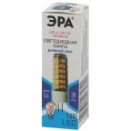 Лампа светодиодная STD LED JC-5W-12V-CER-840-G4 5Вт керамика капсула нейтральный белый свет | Б0056750 | ЭРА