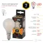 Лампа светодиодная F-LED P45-7W-827-E14 frost Лампы СВЕТОДИОДНЫЕ F-LED ЭРА (филамент, шар мат., 7Вт, тепл, E14) | Б0027956 | ЭРА