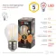 Лампа светодиодная F-LED P45-5W-827-E27 (филамент, шар, 5Вт, тепл, E27) | Б0043438 | ЭРА