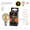 Лампа светодиодная F-LED P45-9W-827-E14 gold (филамент, шар золот, 9Вт, тепл, E14) | Б0047022 | ЭРА