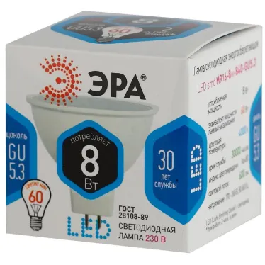 Лампа светодиодная СТАНДАРТ LED MR16-8W-840-GU5.3 (диод, софит, 8Вт, нейтр, GU5.3) | Б0047735 | ЭРА