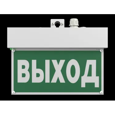 Световой указатель аварийного освещения BS-TERON-10-S1-24 | a15601 | Белый свет