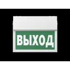 Указатель аварийный светодиодный  BS-FLAG-73-S1-INEXI2 6,7Вт 3ч постоянный накладной IP65  | a15611 | Белый свет
