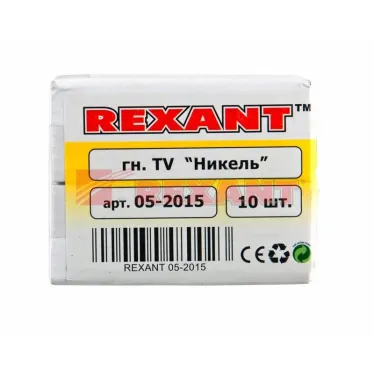 РАЗЪЁМ  гнездо  TV  никель | 05-2015 | REXANT