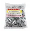F-разъем RG-6, обжим, тип-4 | 05-4034-1 | REXANT