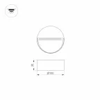 Светильник LGD-TRACE-R100-4W Warm3000 (GR, 55 deg, 230V) (Arlight, IP65 Металл, 3 года) | 029959 | Arlight