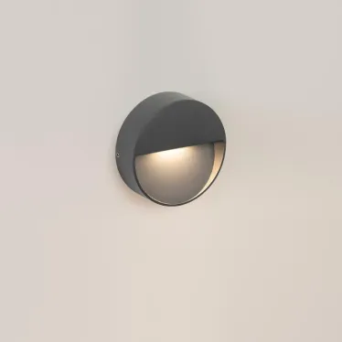 Светильник LGD-TRACE-R100-4W Warm3000 (GR, 55 deg, 230V) (Arlight, IP65 Металл, 3 года) | 029959 | Arlight
