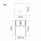 Светильник LT-GAP-S70x70-3W Warm3000 (BK, 30deg, 230V) (Arlight, IP65 Металл, 3 года) | 031167 | Arlight
