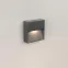 Светильник LGD-TRACE-S100x100-4W Warm3000 (GR, 65 deg, 230V) (Arlight, IP65 Металл, 3 года) | 029960 | Arlight