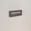 Светильник LGD-TRACE-S200x80-8W Warm3000 (GR, 65 deg, 230V) (Arlight, IP65 Металл, 3 года) | 029961 | Arlight