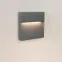 Светильник LGD-TRACE-S215x215-8W Warm3000 (GR, 60 deg, 230V) (Arlight, IP65 Металл, 3 года) | 029958 | Arlight