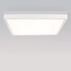 Набор SX3030 White | 027828 | Arlight