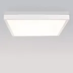 Набор SX6060A White (для панели IM-600x600) | 026610 | Arlight