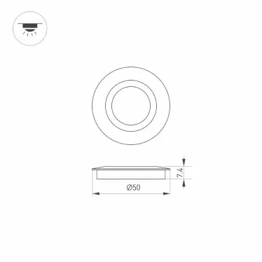 Накладка ART-DECK-CAP-FLAT-R50 (SL, STEEL) (Arlight, Металл) | 024927 | Arlight