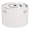 Корпус SP-LEGEND-R230 (WH) (Arlight, Металл) | 027331 | Arlight