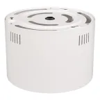 Корпус SP-LEGEND-R230 (WH) (Arlight, Металл) | 027331 | Arlight