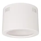 Корпус SP-LEGEND-R230 (WH) (Arlight, Металл) | 027331 | Arlight