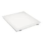 Набор BX6060 White (для панелей IM-600x600) | 023867 | Arlight