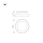 Вставка SP-POLO-R65 (WH, 3-3) (arlight, Металл) | 022650 | Arlight