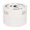 Корпус SP-LEGEND-R175 (WH) (Arlight, Металл) | 027332 | Arlight