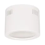 Корпус SP-LEGEND-R175 (WH) (Arlight, Металл) | 027332 | Arlight