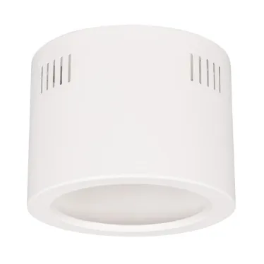Корпус SP-LEGEND-R175 (WH) (Arlight, Металл) | 027332 | Arlight