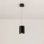 Подвес SPX-HANG-R90-L1000 (BK) | 029540 | Arlight