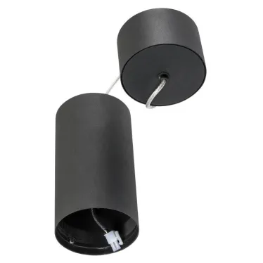 Цилиндр подвесной SP-POLO-R85P Black (1-3) | 020884 | Arlight