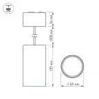 Цилиндр подвесной SP-POLO-R85P Black (1-3) | 020884 | Arlight