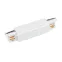 Коннектор прямой LGD-4TR-CON-LONG-WH (C) | 028836 | Arlight