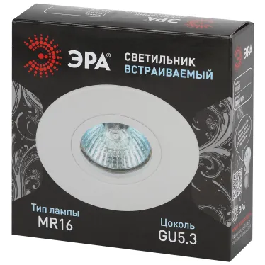 Cветильник встраиваемый алюминиевый KL83 WH MR16/GU5.3 белый