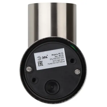 Подсветка декоративная GU10 MAX35W IP54 хром WL14