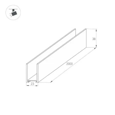 Трек MAG-TRACK-2538-2000 (BK) (arlight, IP20 Металл, 3 года) | 033242 | Arlight