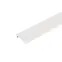 Крышка MAG-COVER-45-1000 (WH) (arlight, Пластик) | 029332(1) | Arlight