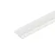 Крышка MAG-COVER-45-1000 (WH) (arlight, Пластик) | 029332(1) | Arlight