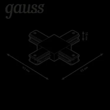 Коннектор для трековых шинопроводов (+) черный | TR111 | Gauss