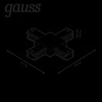 Коннектор для трековых шинопроводов (+) белый | TR112 | Gauss