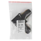 Коннектор для шинопровода черный TR7-C 2W L BK | Б0032181 | ЭРА