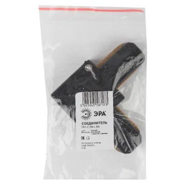Коннектор для шинопровода черный TR7-C 2W L BK | Б0032181 | ЭРА